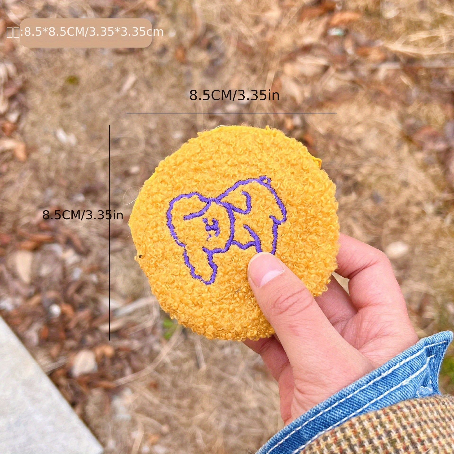 Cartoon Animal Plush Coin Purse Zipper Round Storage Bag for Earphone Key