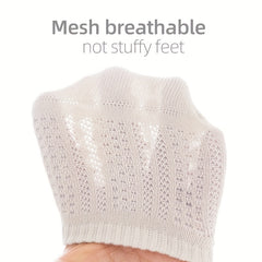 3 Pairs Boys Kids Mesh Breathable Non Slip Ankle Socks