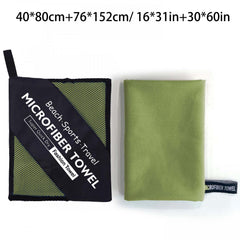 2pcs Microfiber Travel Towel Lightweight Quick Dry Beach Towels Camping Gym Swim