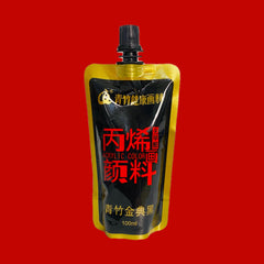 100ml 12 Colors Acrylic Waterproof Hand Graffiti Pigments for Painting