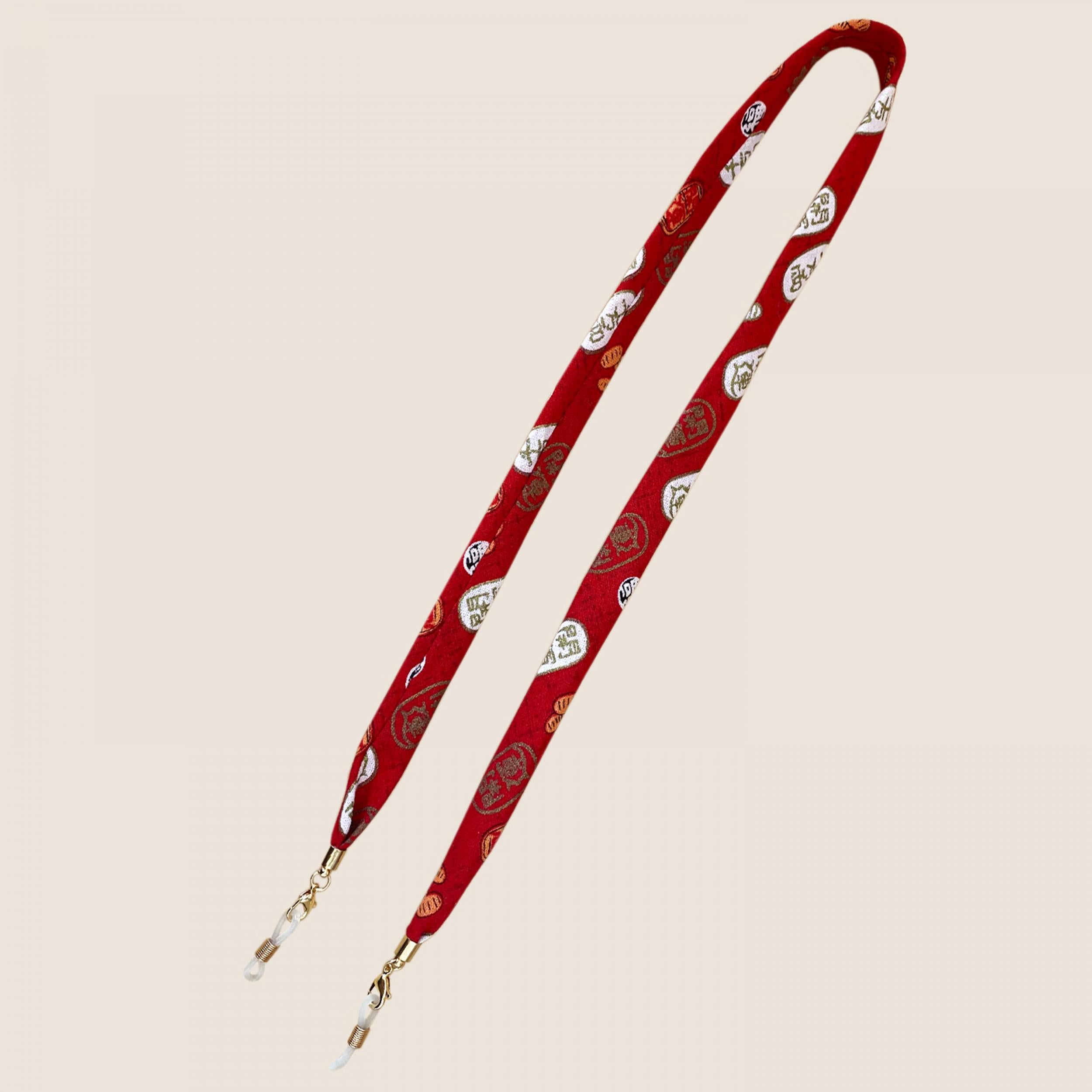Polyester Printed Glasses Lanyard 59inch Wide