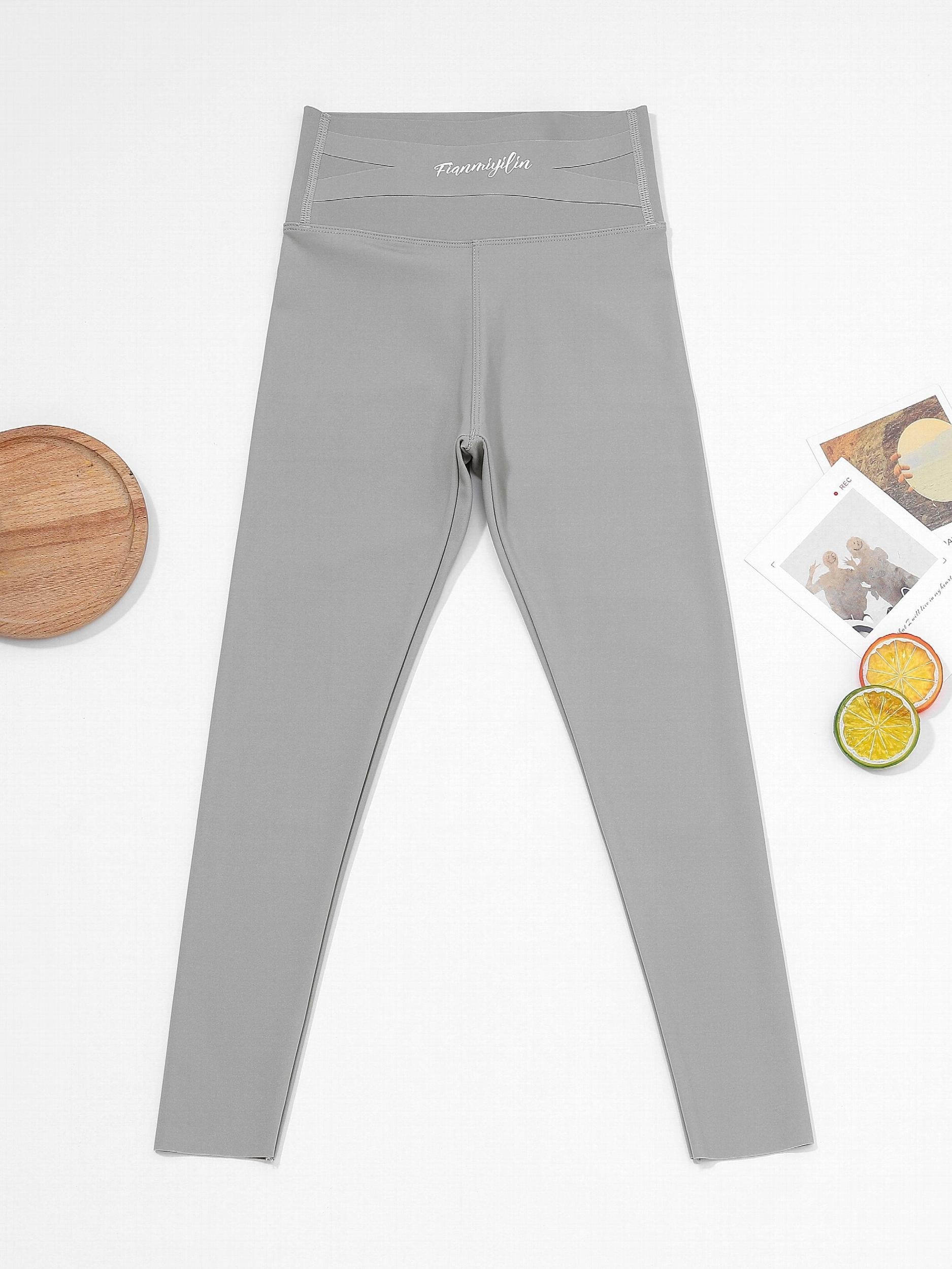 Kids' Soft Leggings for Outdoor Sports