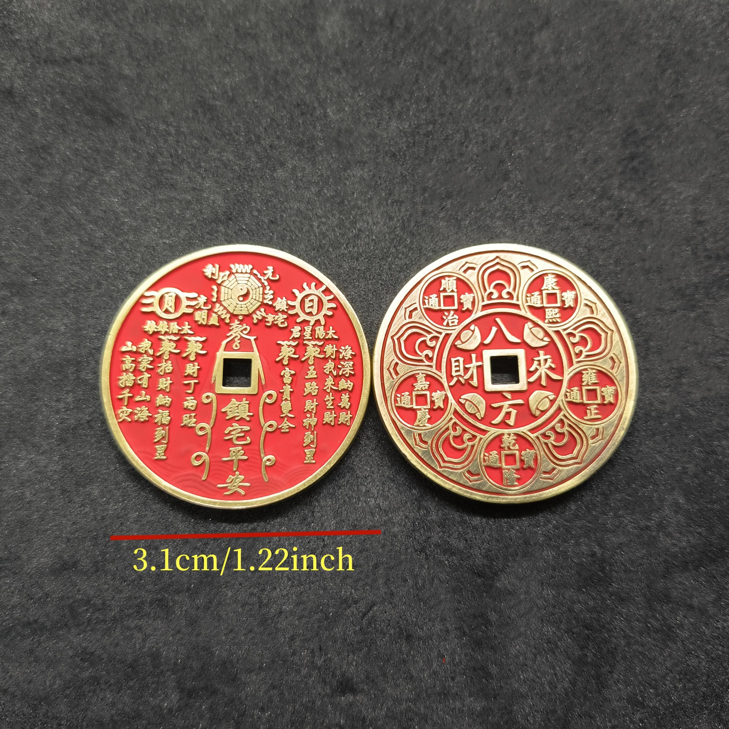 Money Bringing Flower Traditional Craftsmanship Lucky Pendant