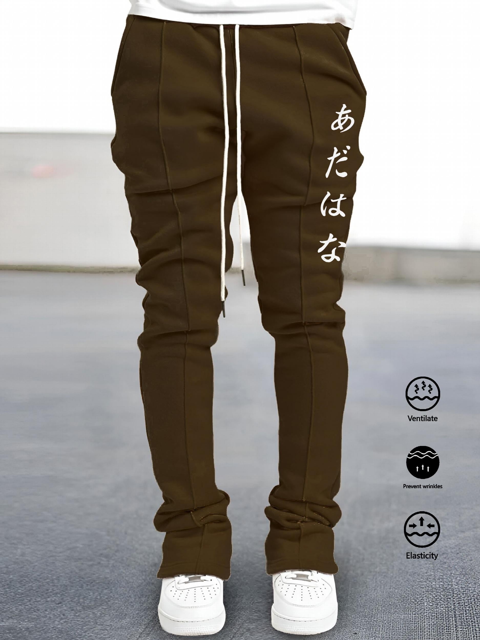 Men's Comfy Bell Bottomed Pants for All Seasons