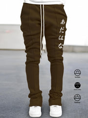 Men's Comfy Bell Bottomed Pants for All Seasons