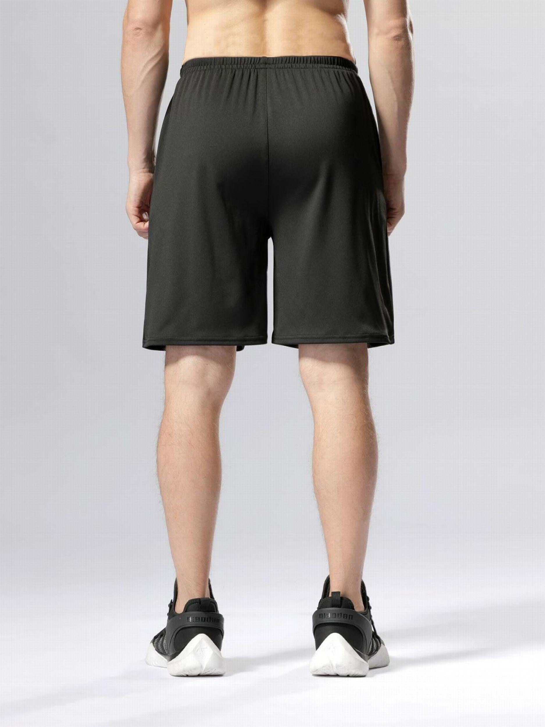 Men's Quick Drying Sports Shorts Highly Stretch Outdoor Fitness