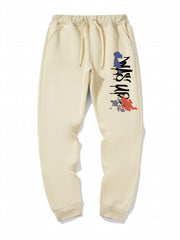 Men's Tie Dye Letter Print Jogger Sweatpants