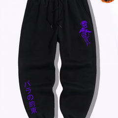 Men's Pattern Print Casual Sweatpants