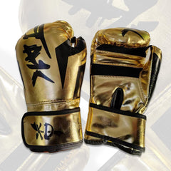 Kids Boxing Gloves for Ages 12-14