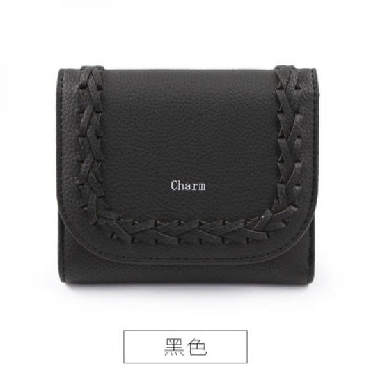 Hand-Woven Women's Wallet Small Fresh Style