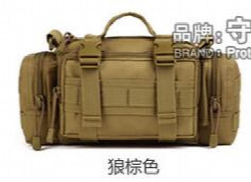 Large Men's Shoulder Bag Crossbody Tote Travel Bag