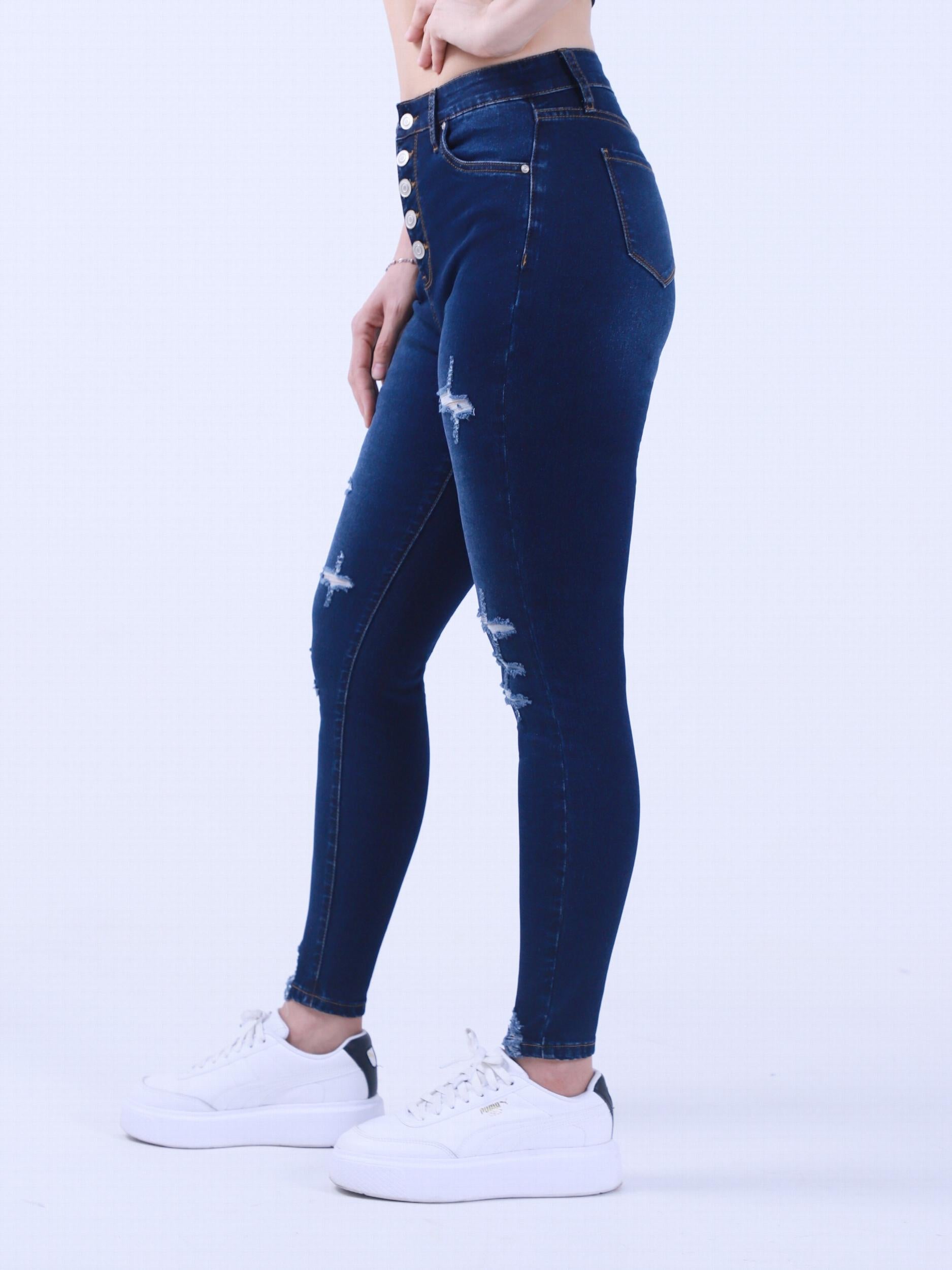 Women's Ripped High Rise Skinny Jeans