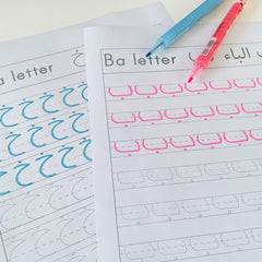 Arabic Alphabet Learning Set Colorful Workbooks with Writing & Drawing Practice