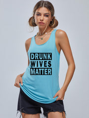 DRUNK WIVES MATTER Loose Tank Top Women's Clothing