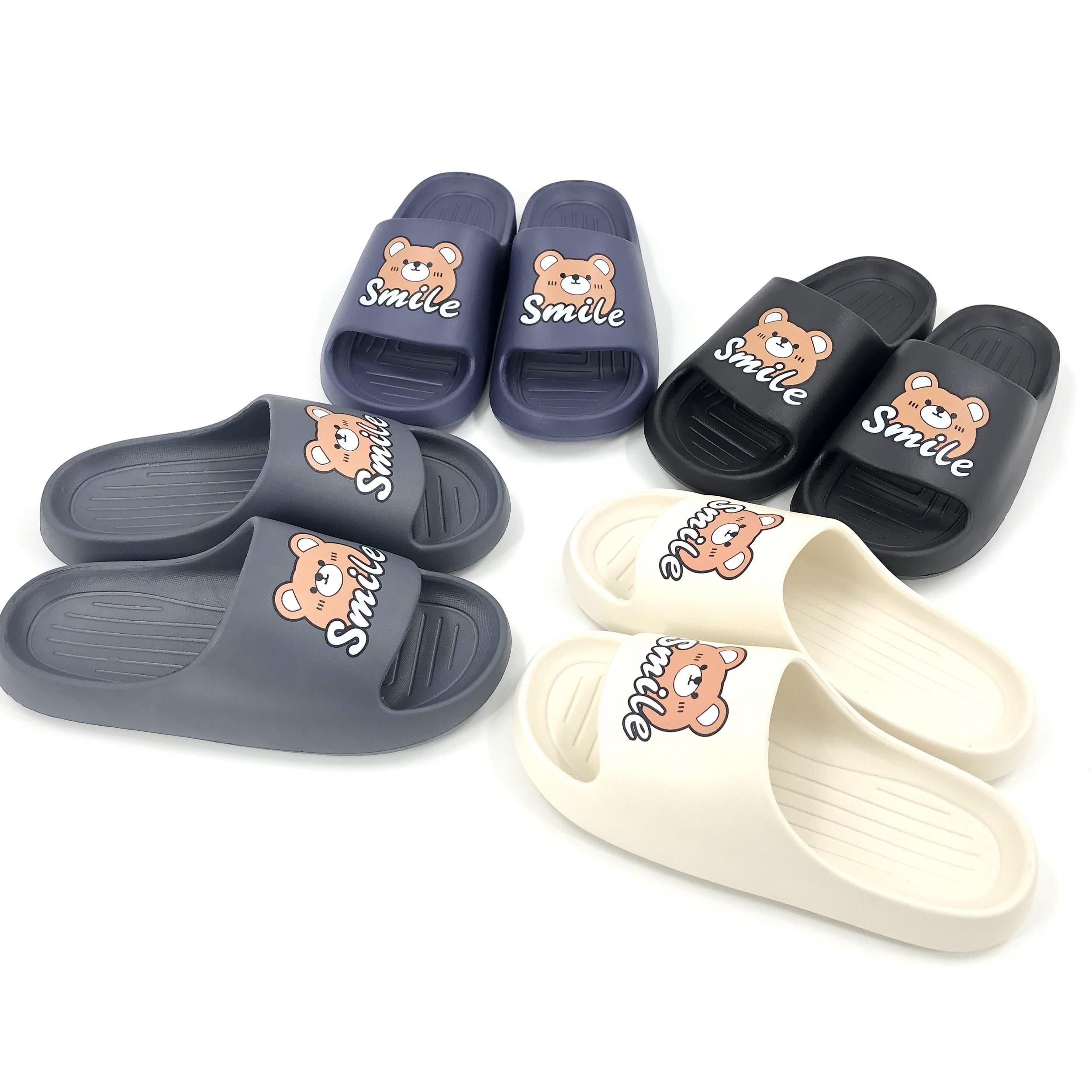 Men's Bear Print Slides Anti Skid Slippers
