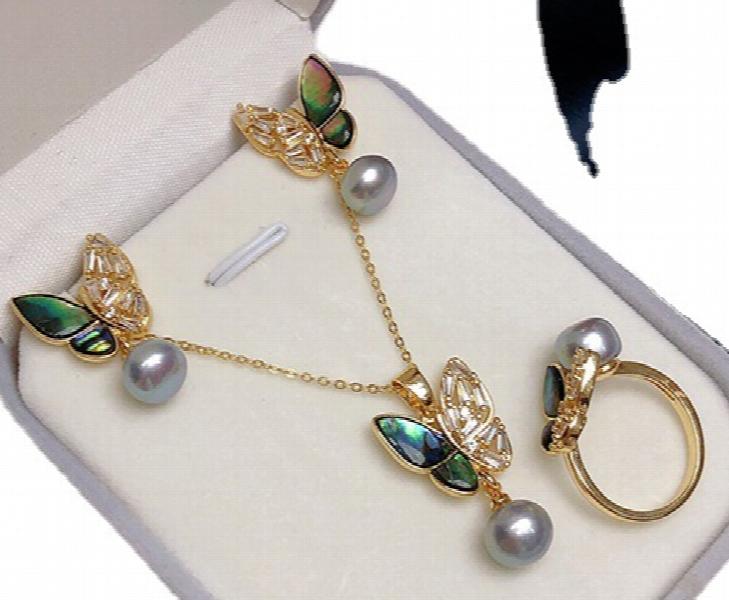 Freshwater Pearl Butterfly Abalone Bedietray Set