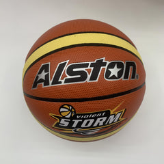 1pc No 7 Competition and Training Basketball PVC Durable Non slip