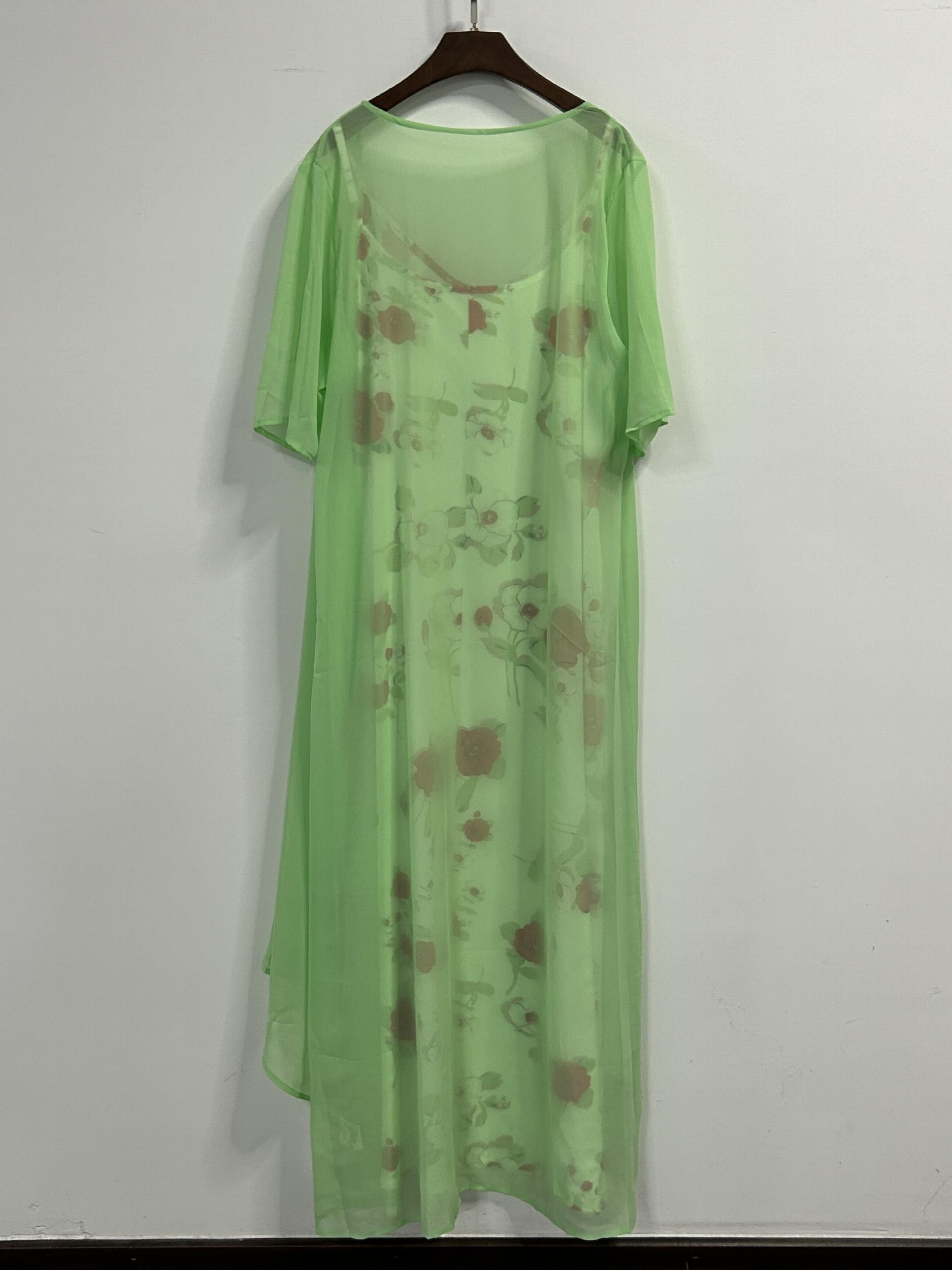 Floral Maxi Cami Dress & Cardigan Set