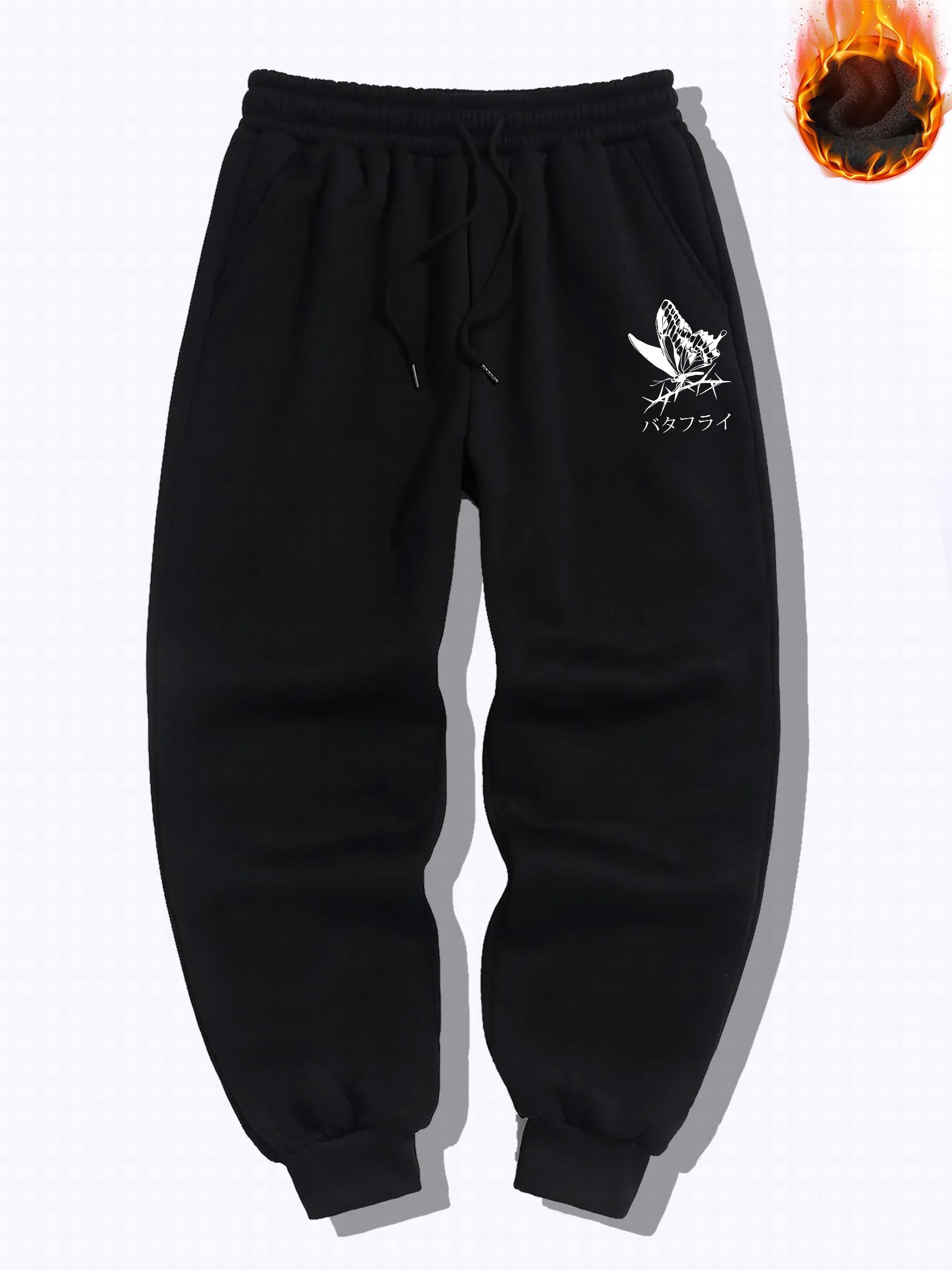 Dragon Pattern Joggers Men's Casual Loose Fit Pants