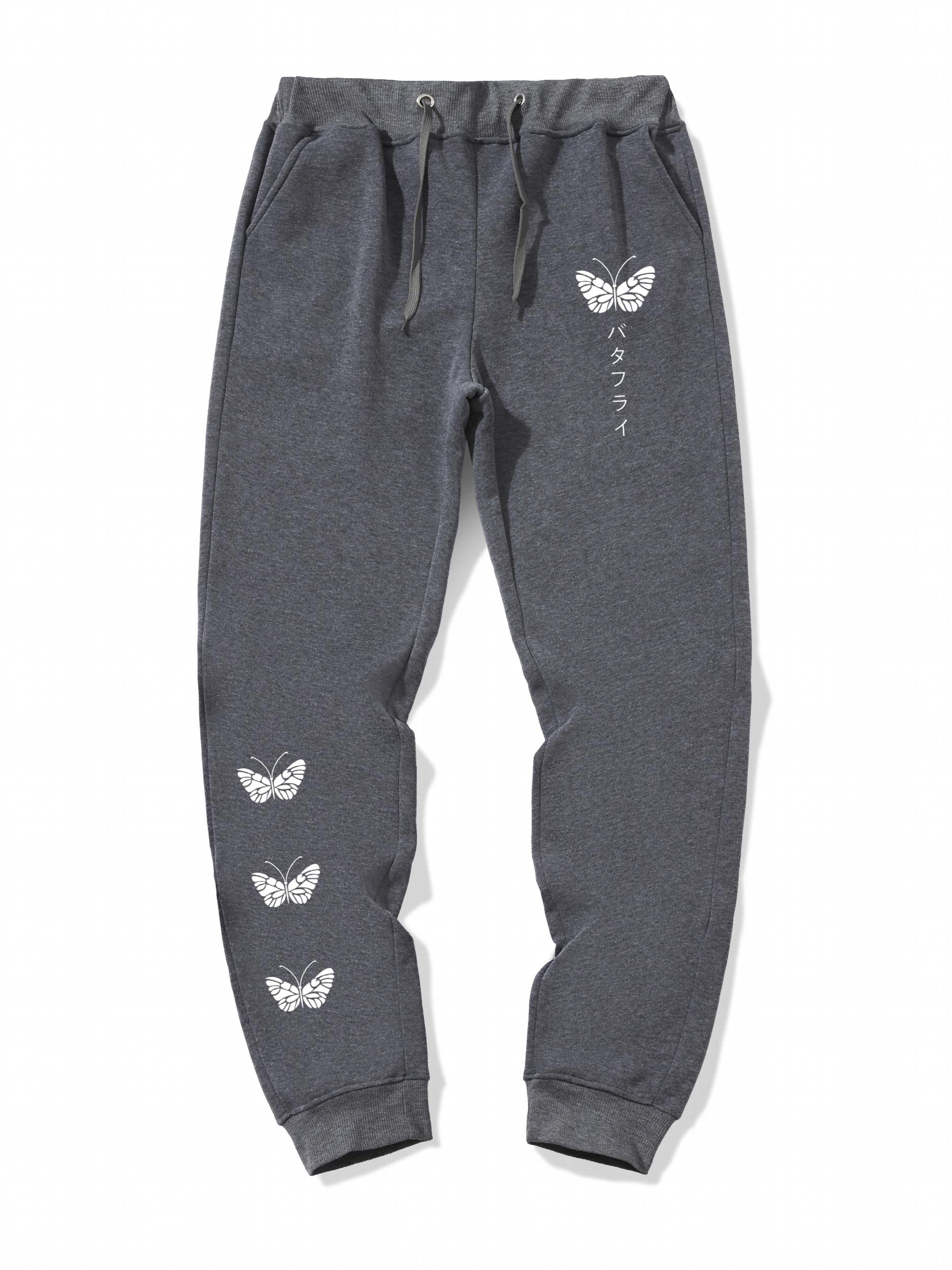 Men's Butterfly Print Jogger Sweatpants Casual Sport Pants