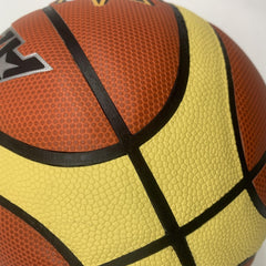 1pc No 7 Competition and Training Basketball PVC Durable Non slip