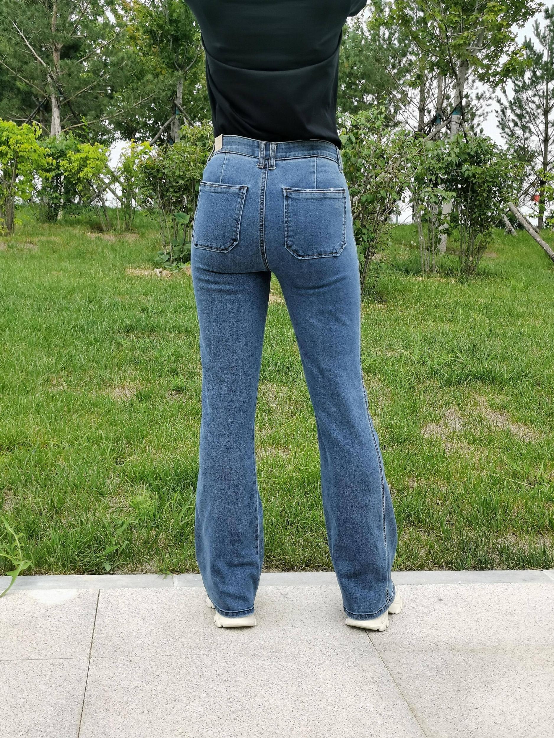 Women's Plus Button Fly Flared Leg Jeans With Pockets
