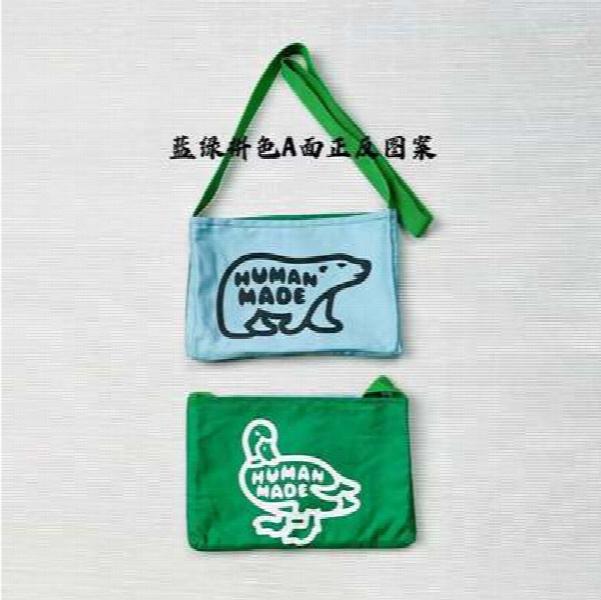 2023ss Men's Polar Bear Duck Mini Crossbody Bag