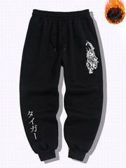 Dragon Pattern Joggers Men's Casual Loose Fit Pants