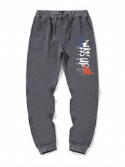 Men's Tie Dye Letter Print Jogger Sweatpants