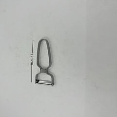 Stainless Steel Peeler For Fruit Vegetable Potato Cabbage Planer Kitchen Gadget