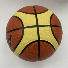 1pc No 7 Competition and Training Basketball PVC Durable Non slip