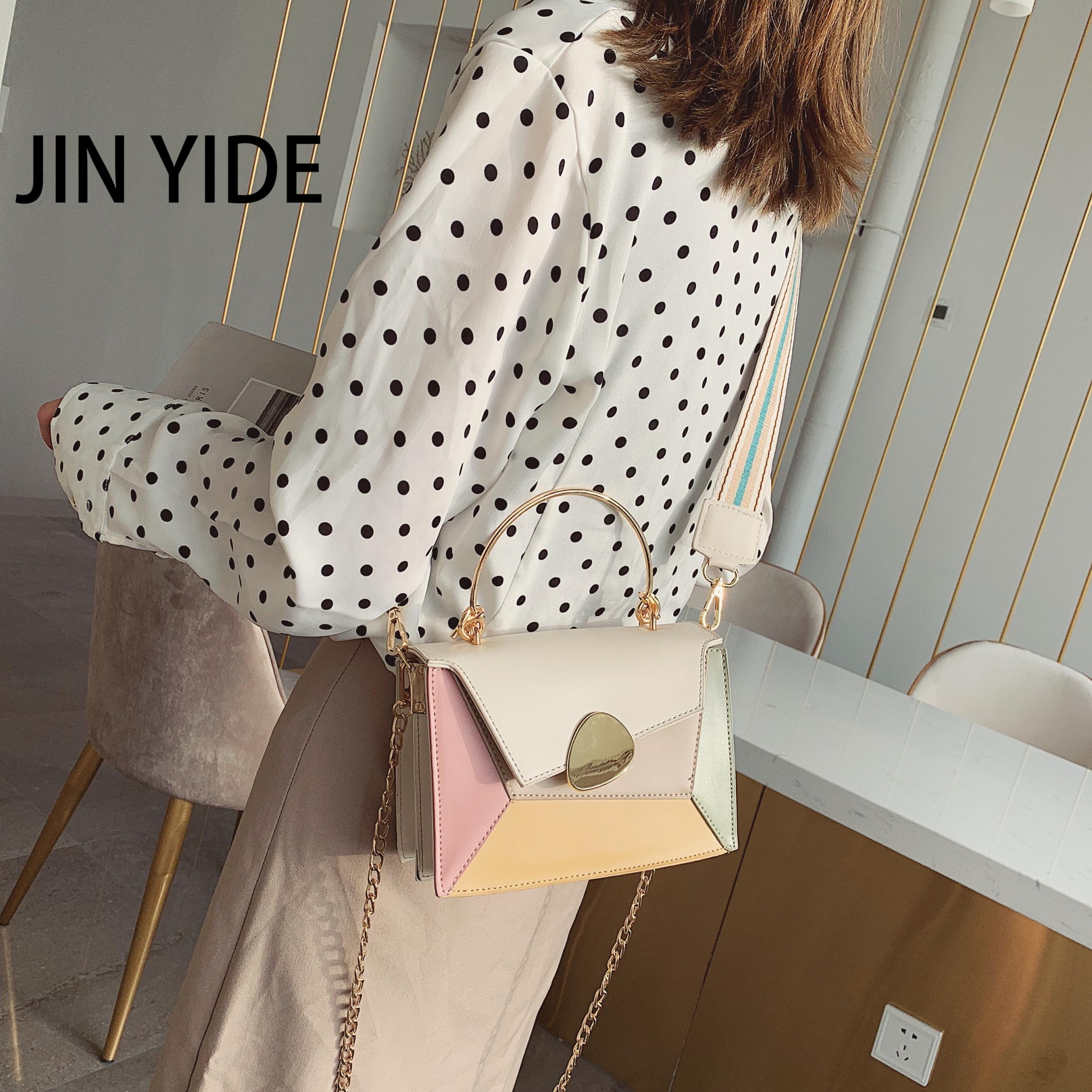 PU Leather Shoulder Messenger Bag Metal Handle Strap Casual Portable Bag