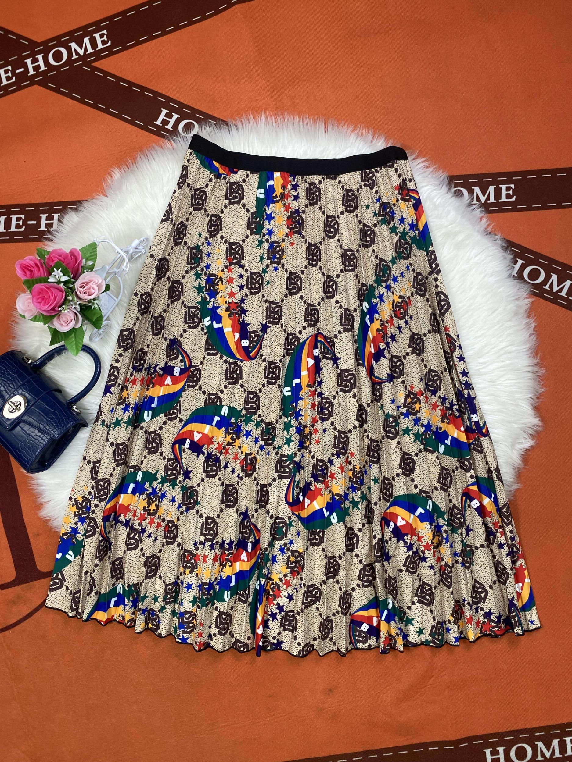 Geometric & Rainbow Print Maxi Skirt
