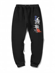 Men's Tie Dye Letter Print Jogger Sweatpants