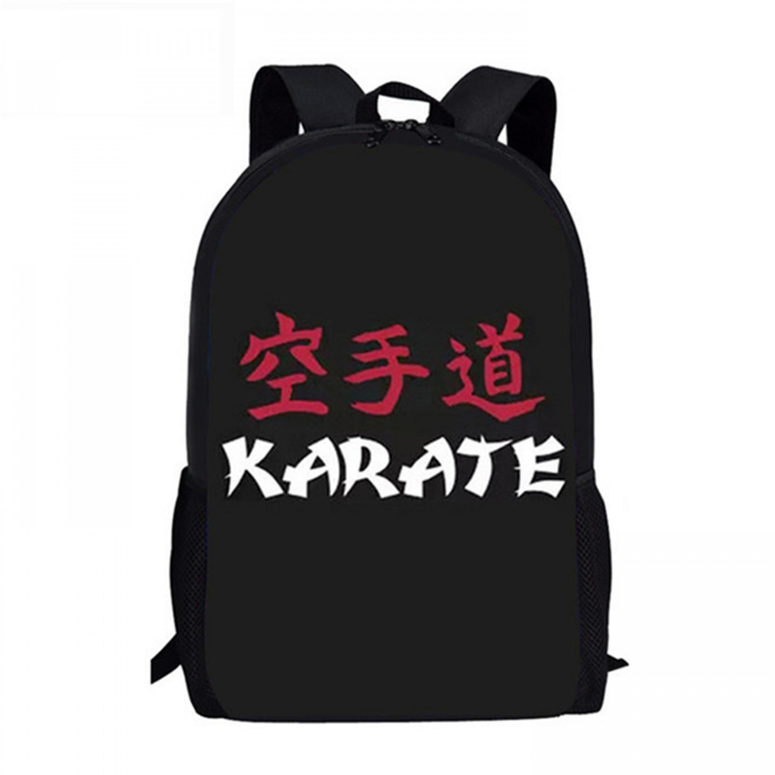 Kids Backpack AIKIDO JUDO Pattern School Book Bag