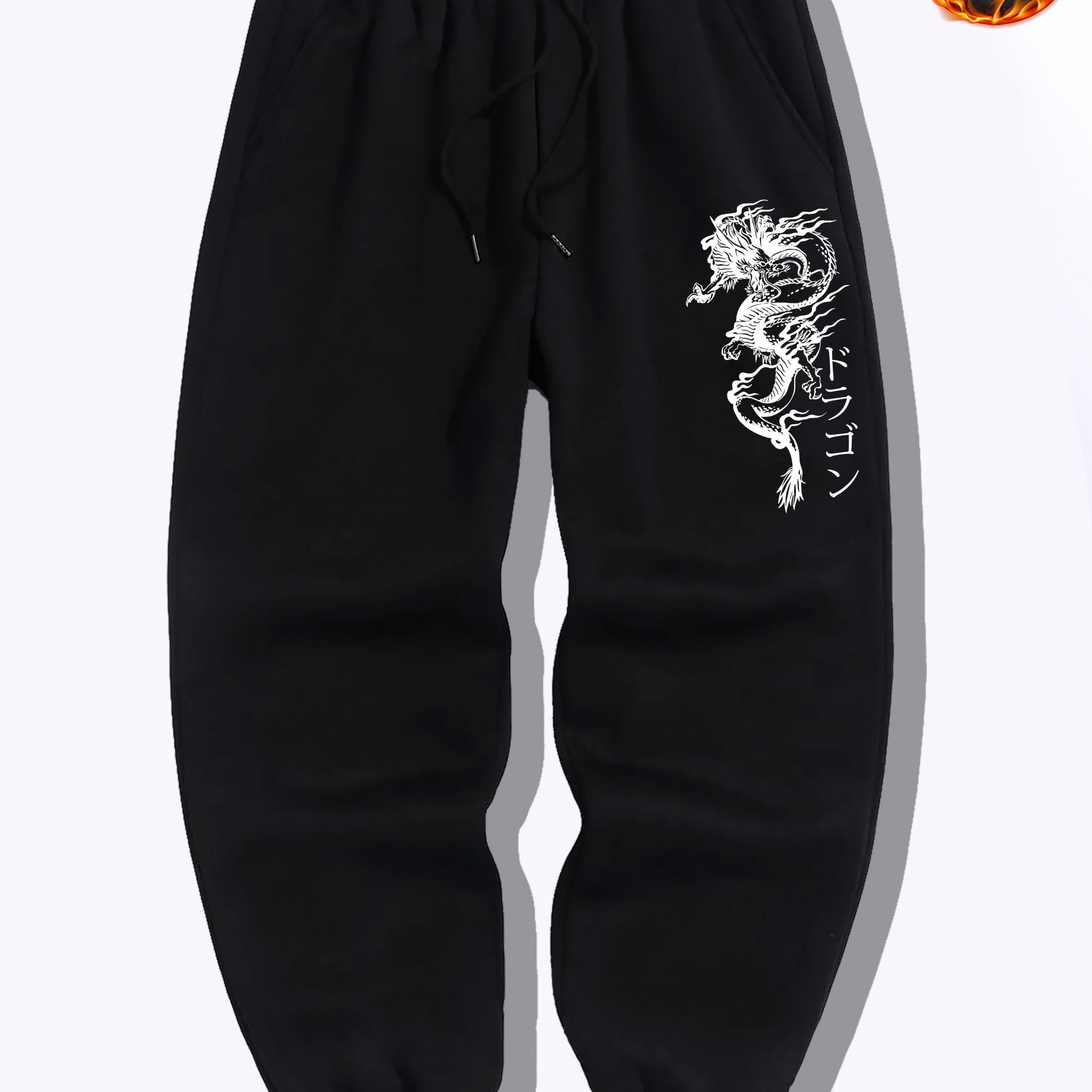 Dragon Pattern Joggers Men's Casual Loose Fit Pants