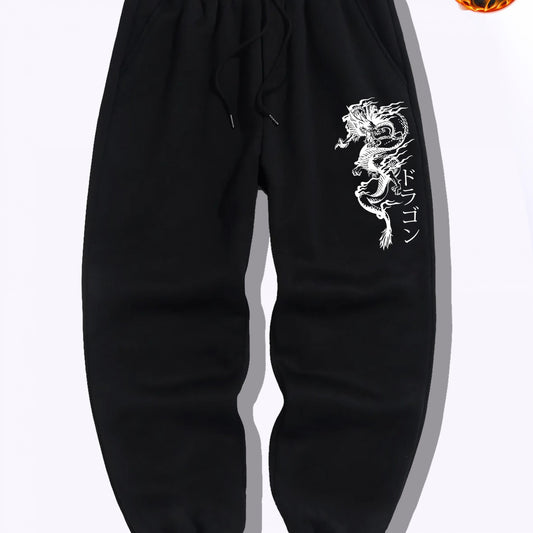 Dragon Pattern Joggers Men's Casual Loose Fit Pants