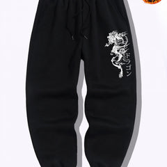 Dragon Pattern Joggers Men's Casual Loose Fit Pants