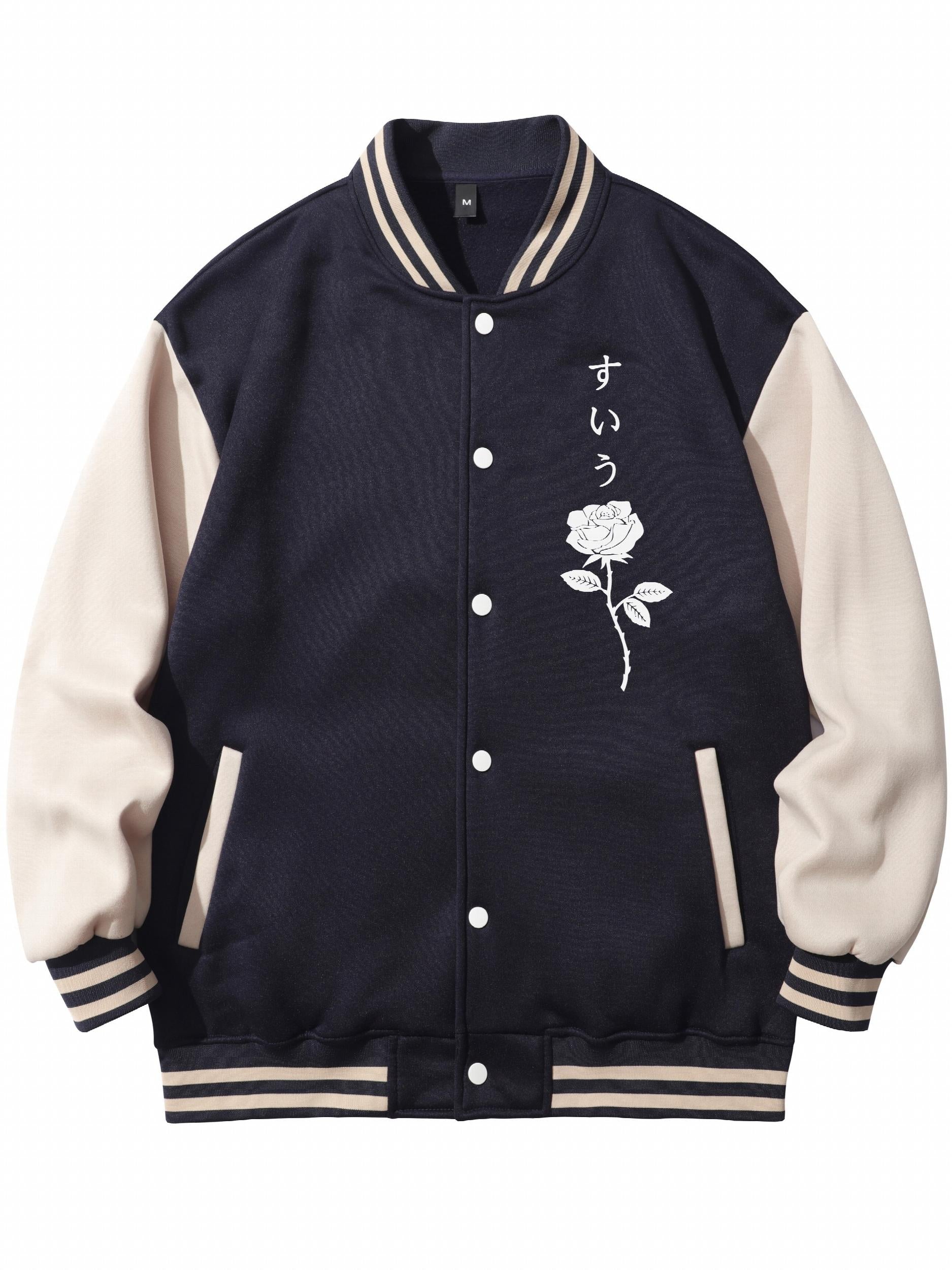 Rose Pattern Embroidery Varsity Jacket Men's Casual Block Button Up Jacket