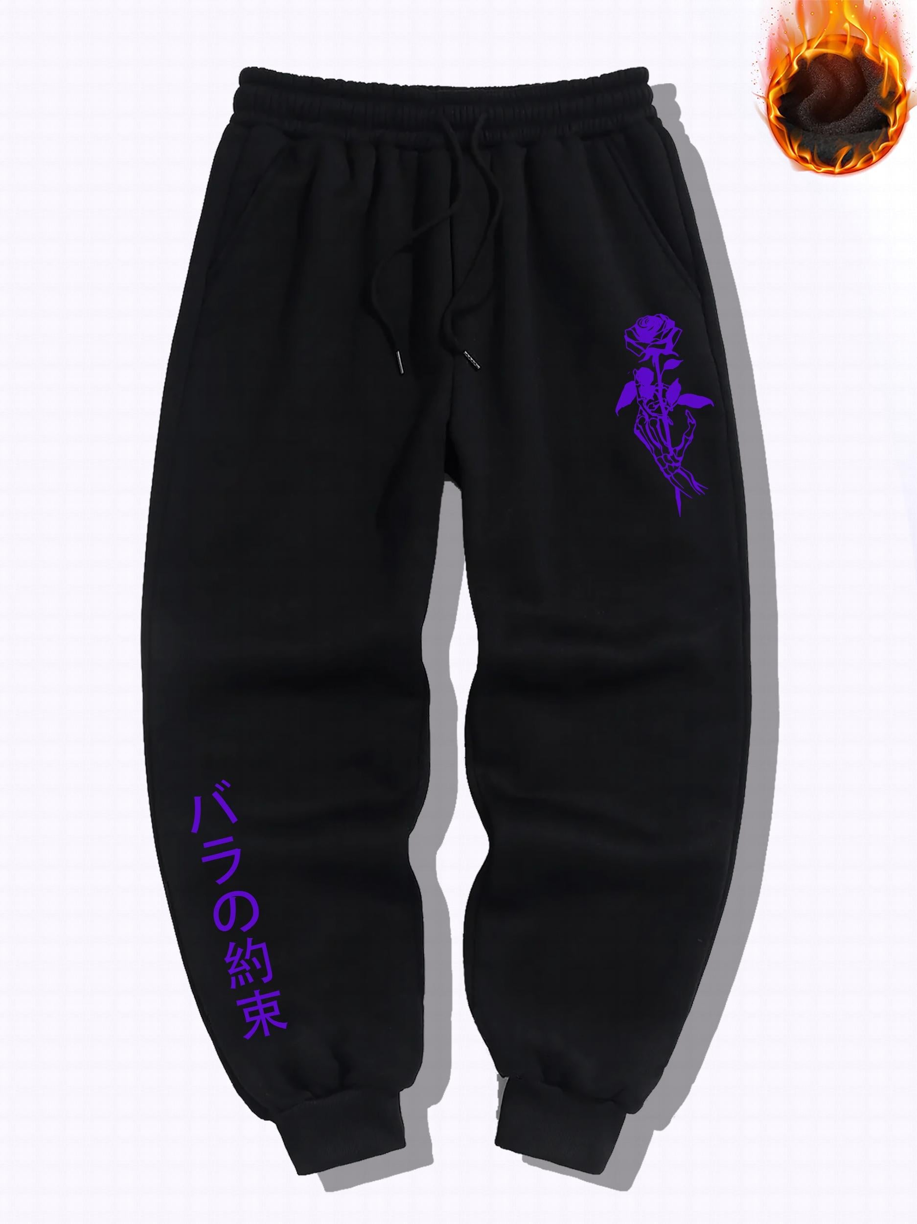 Men's Pattern Print Casual Sweatpants