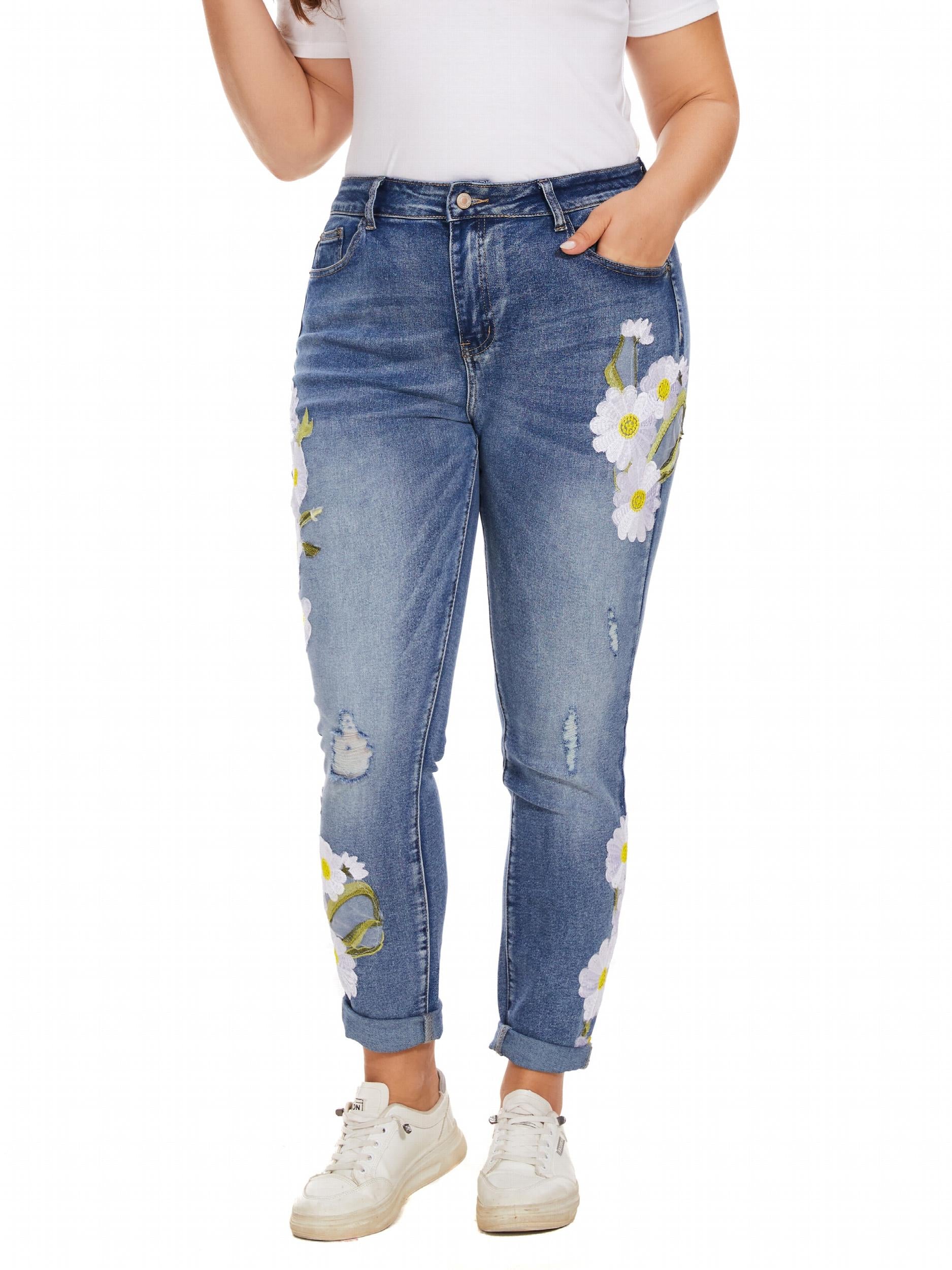 Washed Ripped Floral Embroidery High Stretch Jeans