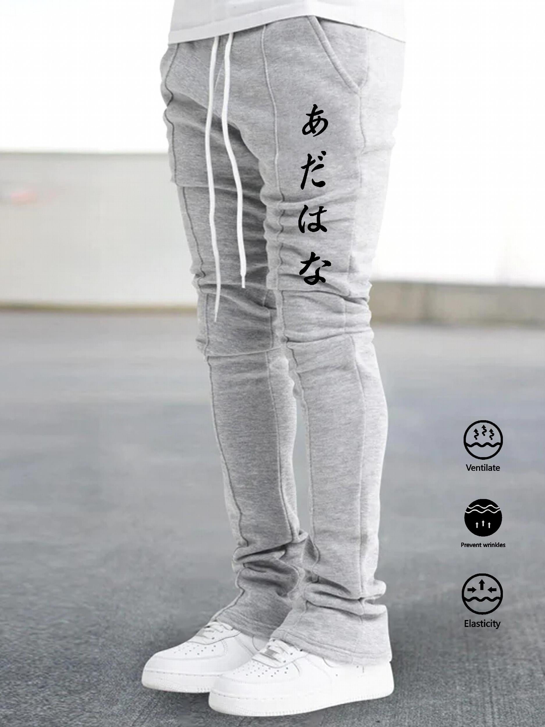 Men's Comfy Bell Bottomed Pants for All Seasons