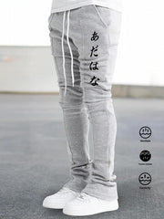 Men's Comfy Bell Bottomed Pants for All Seasons