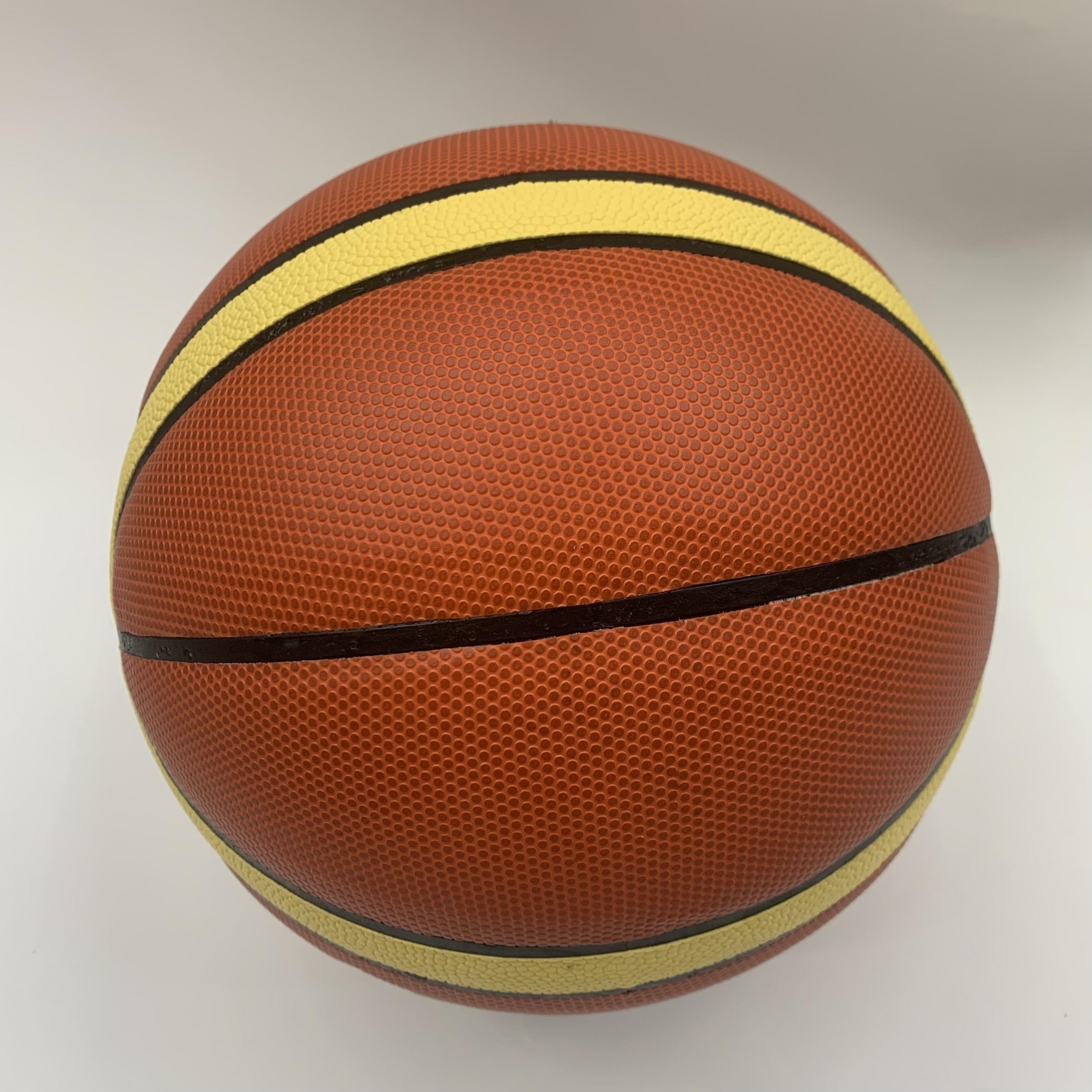 1pc No 7 Competition and Training Basketball PVC Durable Non slip