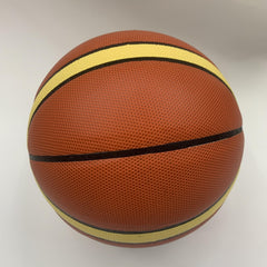 1pc No 7 Competition and Training Basketball PVC Durable Non slip