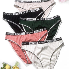 5 Pack Plus Size Sporty Panties Set Women's Plus Ribbed Briefs