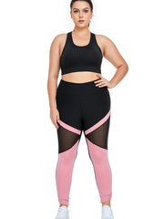 Colorblock Mesh High Rise Leggings