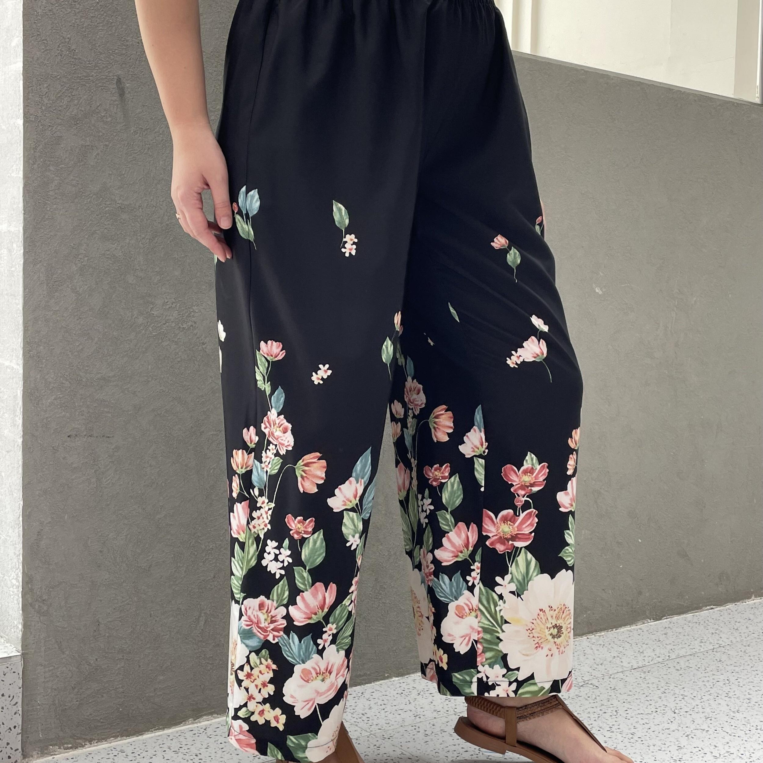 Floral Print Shirred Waist High Rise Wide Leg Trousers