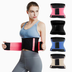 Breathable Waist Trimmer Corset Shapewear