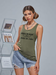 Water or Vodka Printed Loose Tank Top for Sports Fitness Yoga